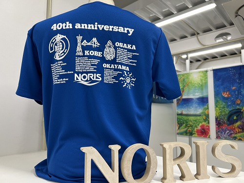 ダイビングスクールノリス40周年記念Tシャツ